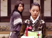 „Iljimae, hoțul-fantomă” – serialul coreean care ajunge în premieră la TVR 1. Poveste, distribuție, trailer