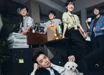 Pro Bono, noua dramă juridică de pe Netflix cu Jung Kyung-ho. Fanii, impresionați după doar două episoade