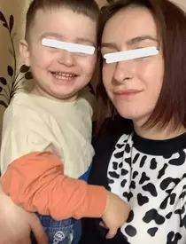er