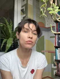 Marc Rissmann, Ana Ularu