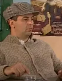 george-robu