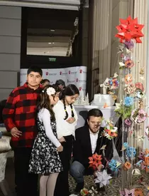 Comitetul de Organizare