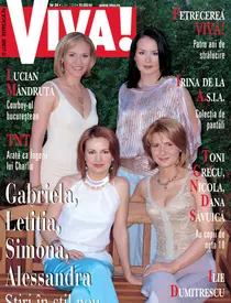 Gabriela Firea în 2003
