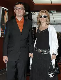 Loredana și fiica ei Elena (acum în vârstă de 20 de ani)