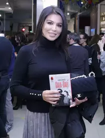 Vedete la un eveniment exclusivist