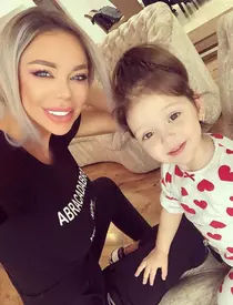 Bianca Drăgușanu și Sofia Natalia