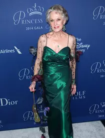 Amazon Studios Suspiria Premiere – Los Angeles