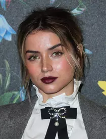 Tiffany & Co. Celebrate the Fragrance Launch