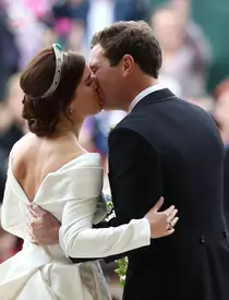 Prințesa Eugenie a născut (2)