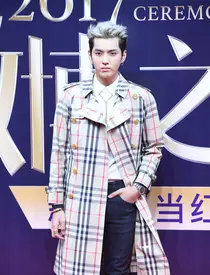 Kris Wu dresses up in stylish Hip-Hop gear to endorse 11th Migu Music Awards in Shanghai