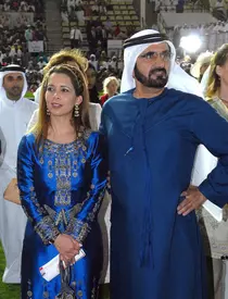 Princess Haya Bint Al Hussein Flees UAE