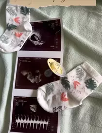 blenche este insarincata