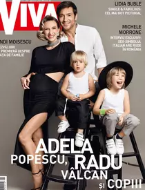 300941247-1537494273373351-5923613215801461174-n