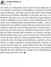 Andreea-Marin-1