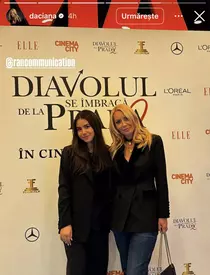 Daciana Sârbu cu fiica ei la avanpremiera unui film1
