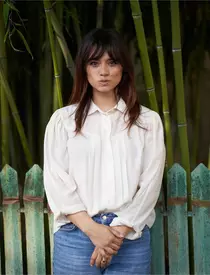 Aylin cadir (2)