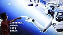 Experimentul uluitor în care doi roboți au vorbit singuri până au ajuns la o stare de beatitudine. Dezbaterea ascunsă din Silicon Valley