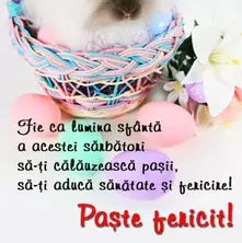 Fie ca lumina sfanta...