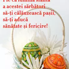 Fie ca lumina sfanta...