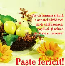 Fie ca lumina sfanta...