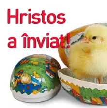 Hristos a inviat!