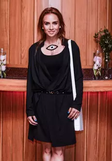 Adina Halas Hungeanu