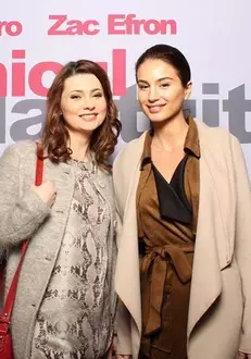 Mihaela Calin si Geanina Ilies