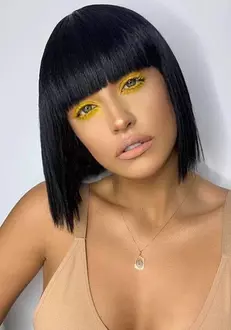 Antonia are un look nou