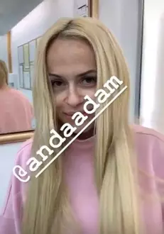 Anda Adam nemachiată