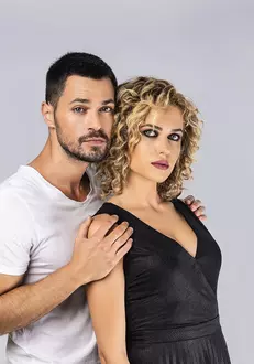 Michaela Prosan a jucat în Fructul Oprit alături de Petru Păun