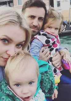 Cristina Dochianu și familia sa