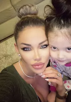 Bianca Dăgușanu Instagram