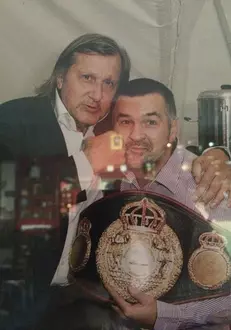 10313657_1621842514695230_1052415680670131907_n