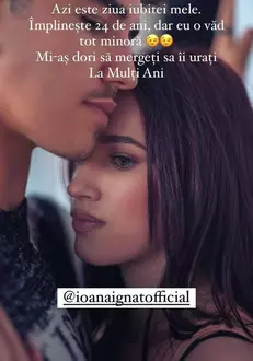 Sebastian,mesaj pentru Ioana