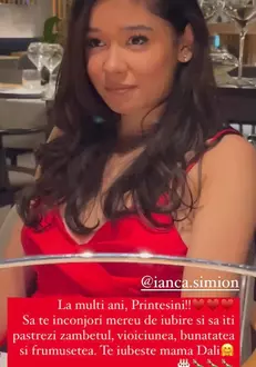 Ianca Simion