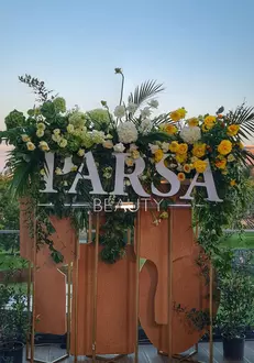 305644893_1196945247817375_5249403975517802368_n