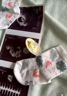 blenche este insarincata