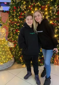 maria constantin si fiul ei