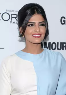 NY: Glamour Honors The 23rd Annual Woman Of The Year – Arrivals