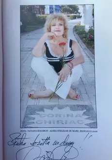 241764808_1503923873279202_5735362051907107779_n