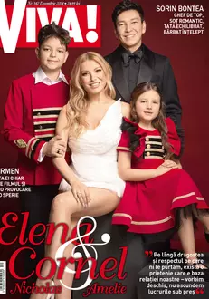 C1 001 cover (5)
