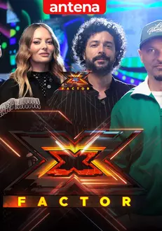 x factor 1