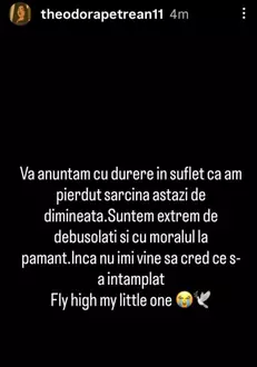 theodora mireasa postare