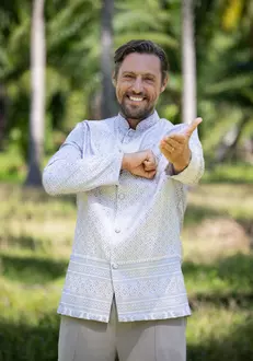Daniel Pavel