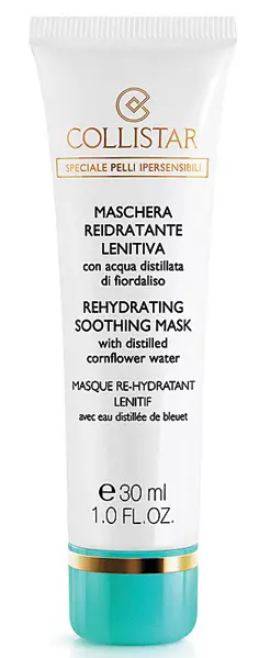 Mască hidratantă Collistar, 88 lei