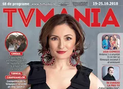 NUMĂRUL CURENT 41/2018