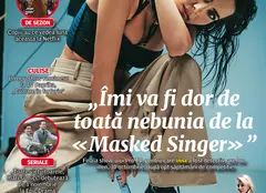 NUMĂRUL CURENT 43/2020