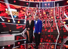 Sore şi Pepe prezintă „Te cunosc de undeva” 2022, ediția specială de Crăciun. „Este o seară de Ajun fantastică, plină de surprize”