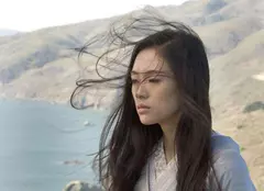 Memoriile unei gheişe