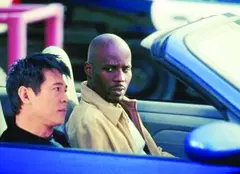 Parteneri neobişnuiţi